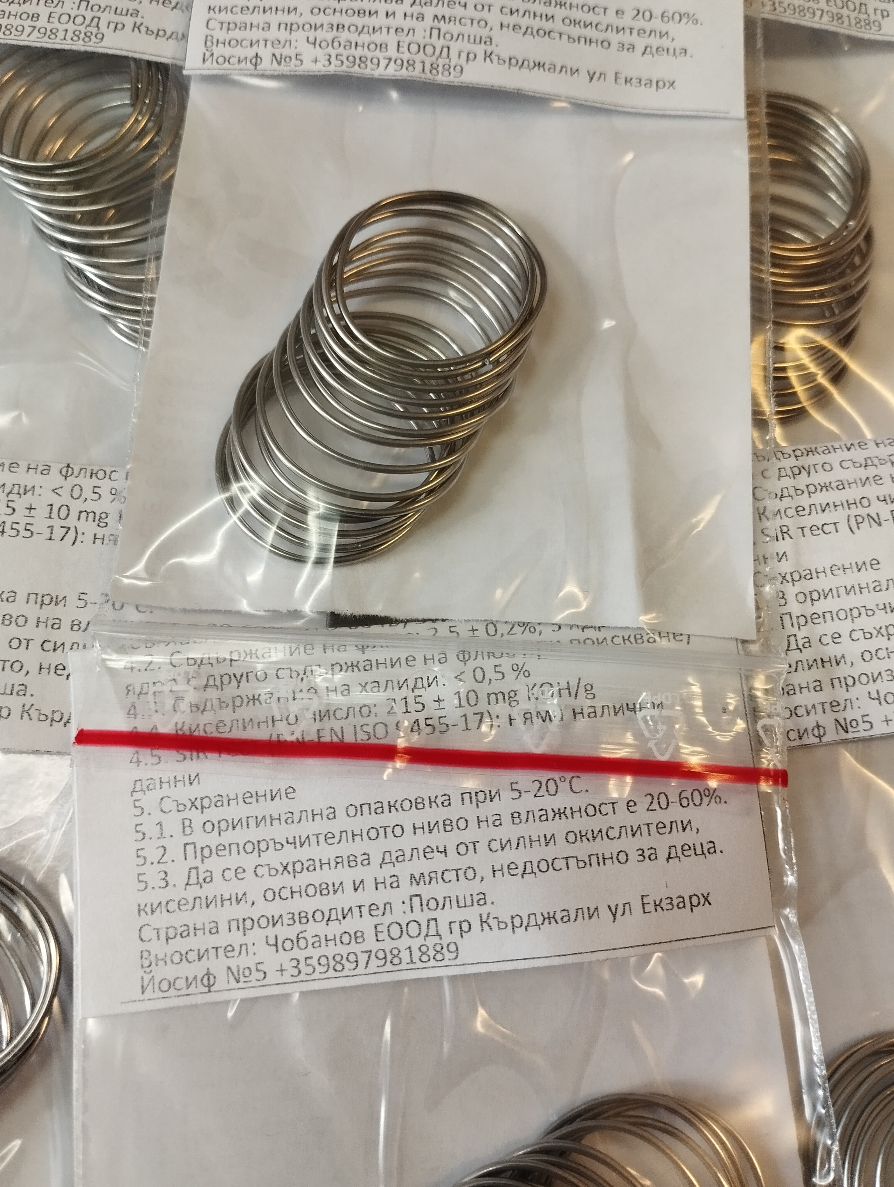 10g