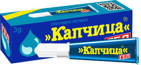 капчица гел