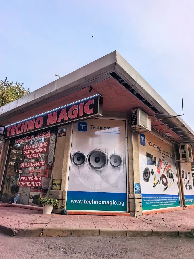 technomagic